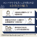 象印&nbsp;圧力IH炊飯ジャー&nbsp;(&nbsp;炊飯器&nbsp;)&nbsp;「&nbsp;炎舞炊き&nbsp;」(&nbsp;4合炊き&nbsp;)NWUU07-WZ&nbsp;&nbsp;白