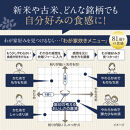 象印&nbsp;圧力IH炊飯ジャー&nbsp;(&nbsp;炊飯器&nbsp;)&nbsp;「&nbsp;炎舞炊き&nbsp;」(&nbsp;4合炊き&nbsp;)NWUU07-WZ&nbsp;&nbsp;白