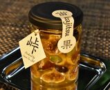 ドライフルーツの蜂蜜漬【峠の果実】熊野古道 峠の蜂蜜×ドライフルーツ【SW11】