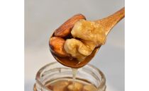 ナッツの蜂蜜漬2種セット【峠の恵】【峠の実】　熊野古道　峠の蜂蜜×ナッツ