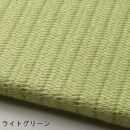 コットンフロア畳 siesta(ライトグリーン）萱野織物株式会社【ポイント交換専用】