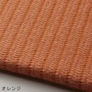 コットンフロア畳 siesta(オレンジ）萱野織物株式会社【ポイント交換専用】