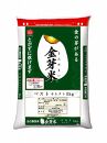 【和歌山工場製造】国内産100％ 金芽米(無洗米) 15kg(5kg×3袋)