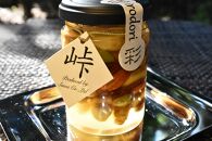 ナッツの蜂蜜漬【峠の彩】 熊野古道 峠の蜂蜜×ナッツ