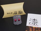 【ギフト用】【本漆塗り】漆ピアス(ピンク)10ミリ玉《イヤリング可》