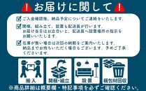 【開梱設置】”エナメル鏡面”国産組み換え式システムベッド【ハイジ】引手タイプ