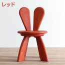 広松木工の子どものための椅子WFキッズラビットチェア（7色）【レッド】