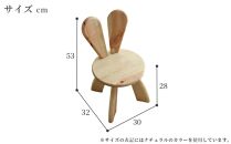 広松木工の子どものための椅子WFキッズラビットチェア（7色）【イエロー】