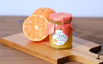 屋久島フルーツバター&nbsp;3本セット（屋久島たんかん・パッションフルーツ・グァバ）＜2021熊毛地域特産品コンクール&nbsp;最優秀賞受賞＞