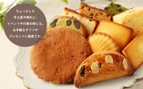 【ボックサン】神戸洋藝菓子 found～ファウンド～
