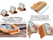 【iPhone XS Max】手帳型 本革レザーケース＜左開き＞