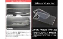 EFGS&nbsp;iPhone&nbsp;XS&nbsp;Max&nbsp;手帳型&nbsp;ケース&nbsp;栃木キャメル&nbsp;【左開き】&nbsp;TPU&nbsp;スタンド&nbsp;カード入れ&nbsp;ベルト付き&nbsp;栃木レザー&nbsp;本革&nbsp;リッキーズ