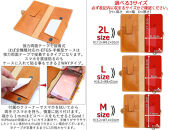 ほぼ全機種対応&nbsp;手帳型&nbsp;ケース&nbsp;Lサイズ&nbsp;栃木キャメル&nbsp;【右開き】TPU&nbsp;スタンド&nbsp;カード入れ&nbsp;ベルト付き&nbsp;栃木レザー&nbsp;本革&nbsp;リッキーズ