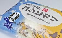 ＜令和6年産＞魚沼産コシヒカリ「金印」高食味米 5kg