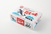 【小豆島マルシマ】だしの素詰め合わせ 5個セット（10g×50パック×5個）｜だしの素 調味料 小豆島 新鮮 美味しい 人気