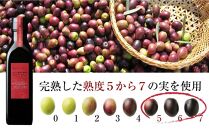 【井上誠耕園】～季節限定～ エキストラヴァージンオリーブオイル 180g×2本セット (完熟＆緑果)