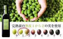 【井上誠耕園】～季節限定～ エキストラヴァージンオリーブオイル 180g×2本セット (完熟＆緑果)