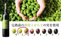 【井上誠耕園】～季節限定～ エキストラヴァージンオリーブオイル 450g×2本セット (完熟＆緑果 大ビン)