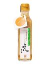 えごまドレッシング 200ml