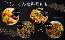 和歌山産 高級和牛『熊野牛』ロース盛合せ焼肉 約500g【EG16】