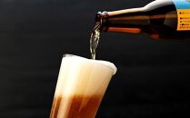 川崎のクラフトビール　ブリマーブルーイング　ビール3本セット
