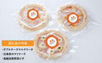 森山ナポリ人気ピザ3枚セット&nbsp;&nbsp;石川&nbsp;金沢&nbsp;加賀百万石&nbsp;加賀&nbsp;百万石&nbsp;北陸&nbsp;北陸復興&nbsp;北陸支援