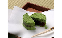 金沢&nbsp;大和百貨店&nbsp;選定&nbsp;〈諸江屋〉濃茶楽雁　20個入り&nbsp;&nbsp;石川&nbsp;金沢&nbsp;加賀百万石&nbsp;加賀&nbsp;百万石&nbsp;北陸&nbsp;北陸復興&nbsp;北陸支援