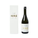 富山&nbsp;大和百貨店&nbsp;選定&nbsp;〈桝田酒造店〉満寿泉　特撰大吟醸　720ml