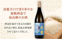 富山&nbsp;大和百貨店&nbsp;選定&nbsp;〈福鶴酒造〉&nbsp;越中浪漫　風の盆　限定大吟醸