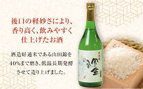 富山&nbsp;大和百貨店&nbsp;選定&nbsp;〈福鶴酒造〉&nbsp;風の盆　大吟醸　720ml