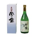 富山&nbsp;大和百貨店&nbsp;選定&nbsp;〈福鶴酒造〉&nbsp;風の盆　大吟醸　720ml