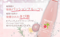 奄美クラフトソーダKYORA (パッションフルーツ＆きび酢) 200ml 計40本セット