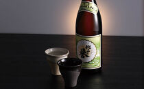 銚子の誉 普通酒 1800ml