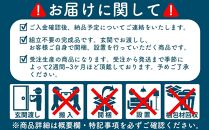 桐たんす５段引き戸２段重ね「咲」焼桐色系とのこ仕上げ