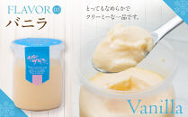 旭山『奇跡のプリン』欲張り4種&nbsp;90g×9本セット&nbsp;【&nbsp;プリン&nbsp;セット&nbsp;カスタード&nbsp;洋菓子&nbsp;キャラメル&nbsp;バニラ&nbsp;レトロ&nbsp;スイーツ&nbsp;デザート&nbsp;お菓子&nbsp;食べ比べ&nbsp;お楽しみ&nbsp;冷蔵&nbsp;旭川市ふるさと納税&nbsp;北海道ふるさと納税&nbsp;】_00018