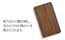 木製ICカードケース（ウォールナット）_00002