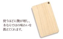 木製ICカードケース（ハードメープル白）_00004