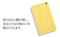 木製ICカードケース（イエローハート 黄色）_00005