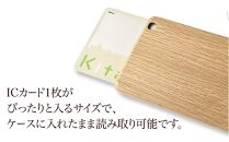 木製ICカードケース（パープルハート 紫）_00006