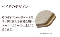 木製ICカードケース（タモ埋もれ木 グレー）_00008