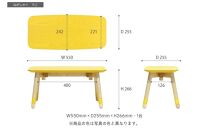 【白】PALAPELI　ベンチ　ながしかく　でこ_00074