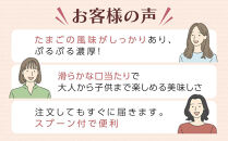 「奇跡のプリン」カスタード12個セット 【 プリン カスタードプリン 洋菓子 お菓子 スイーツ デザート 北海道 】 _00104 ●