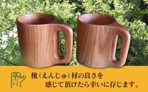 旭川産の木の食器　一本の木で作り上げたペアマグカップ_00166