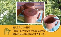 旭川産の木の食器　ふくろうが彫られた　ペアミルクカップ_00169
