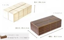 【旭川クラフト】グリッツ BOXティッシュケース （ウォルナット）/ ササキ工芸_00292