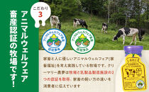 北海道旭川産&nbsp;ナチュラルチーズ4種セット500g程度&nbsp;【&nbsp;チーズ&nbsp;ちーず&nbsp;cheese&nbsp;チーズセット&nbsp;ちーずせっと&nbsp;cheeseset&nbsp;モッツアレラチーズ&nbsp;ストリングチーズ&nbsp;カチョカヴァロチーズ&nbsp;ナッティーチーズ&nbsp;乳製品&nbsp;牛乳&nbsp;乳&nbsp;手造り&nbsp;北海道&nbsp;旭川市&nbsp;】_00130