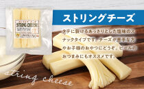 北海道旭川産&nbsp;ナチュラルチーズ4種セット500g程度&nbsp;【&nbsp;チーズ&nbsp;ちーず&nbsp;cheese&nbsp;チーズセット&nbsp;ちーずせっと&nbsp;cheeseset&nbsp;モッツアレラチーズ&nbsp;ストリングチーズ&nbsp;カチョカヴァロチーズ&nbsp;ナッティーチーズ&nbsp;乳製品&nbsp;牛乳&nbsp;乳&nbsp;手造り&nbsp;北海道&nbsp;旭川市&nbsp;】_00130