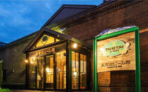 大雪地ビールセット（ピルスナー×4本／黒岳×4本／富良野大麦×4本）_00478