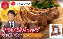 ちゅんちゅん⭐︎ ラム500g１袋ビーフホキ500g１袋チキン500g１袋 フリーズドライ | Monamour SELECT