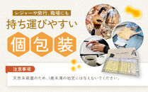 【スティック蜂蜜】アカシア&nbsp;2.5g×100本入【&nbsp;ハチミツ&nbsp;はちみつ&nbsp;ハニー&nbsp;防災グッズ&nbsp;常温&nbsp;保存&nbsp;備蓄&nbsp;防災食&nbsp;非常食&nbsp;保存食&nbsp;北海道&nbsp;旭川市&nbsp;】_00512